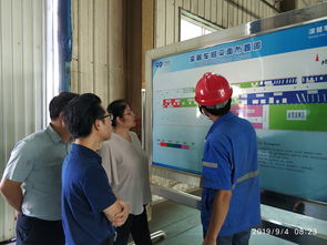 焦作市生態(tài)環(huán)境局邀請專家指導(dǎo)企業(yè)開展“一廠一策”廢氣深度治理